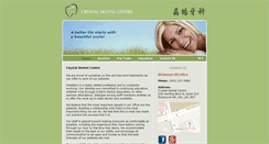 Desktop Screenshot of crystaldental.ca